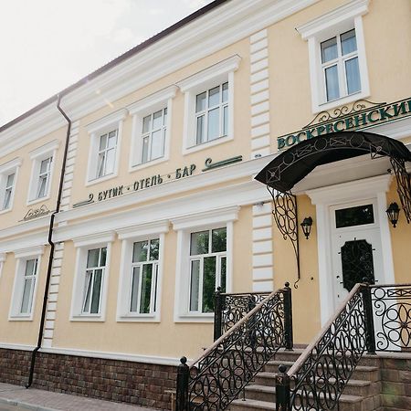 Boutique Hotel Voskresensky Istra Luaran gambar