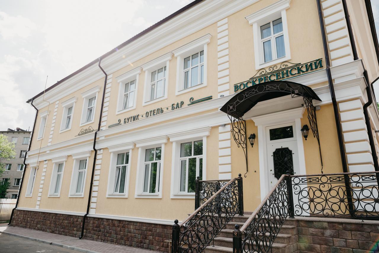 Boutique Hotel Voskresensky Istra Luaran gambar